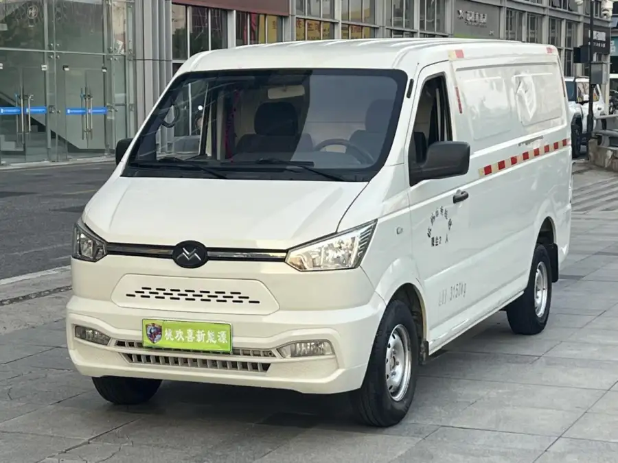 Gonow Shuailing 261km 41.93kWh
