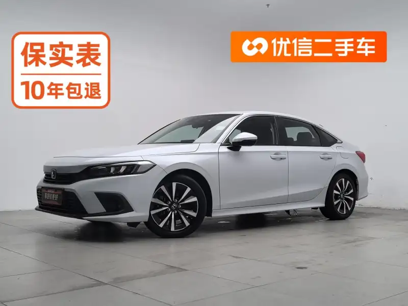 Honda Civic 2.0L e:HEV Pioneer