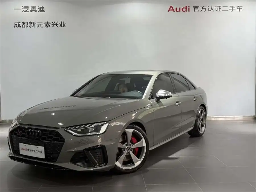 Audi S4 3.0TFSI