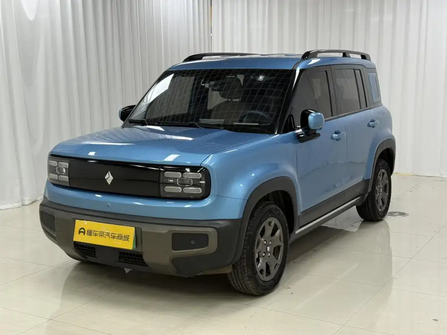 Baojun Yep Plus Flagship
