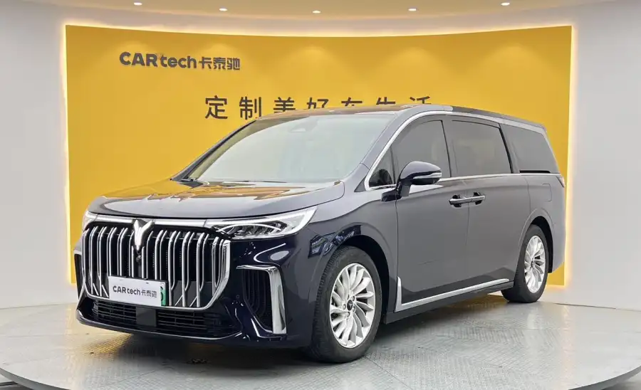 Voyah Dream PHEV