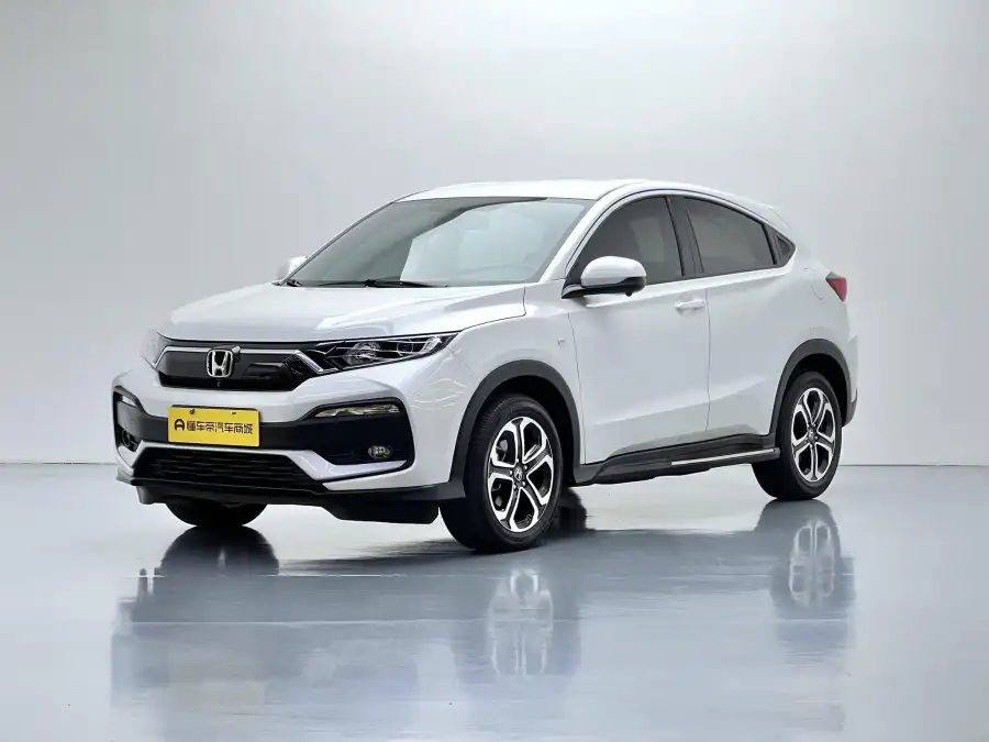 Honda XR-V 1.5L CVT