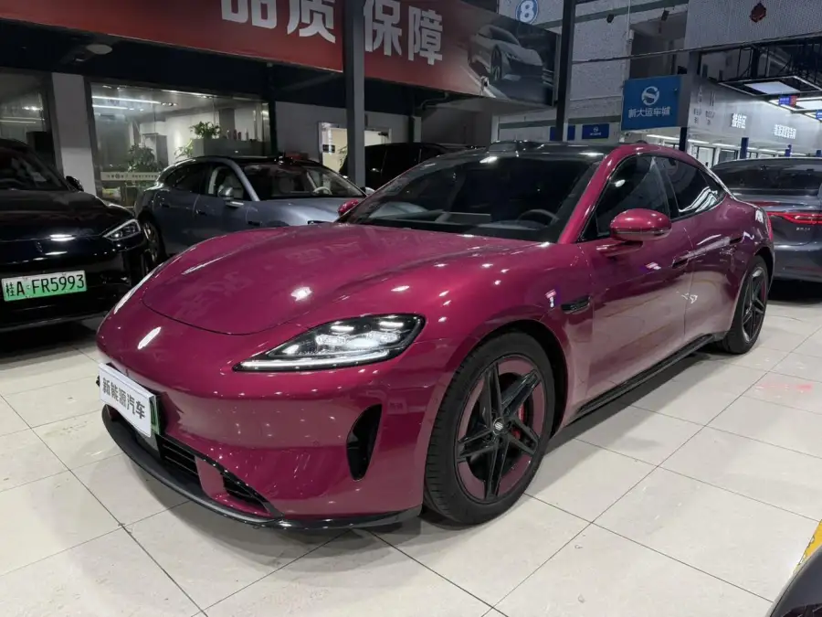 Shangjie Z7 Ultra