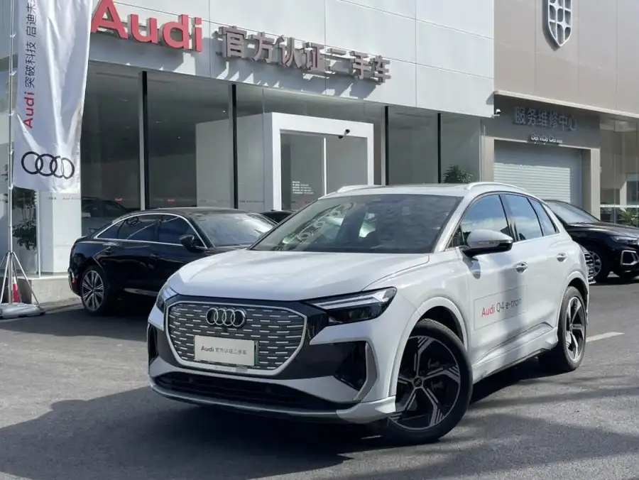 Audi Q4 e-tron 40 e-tron