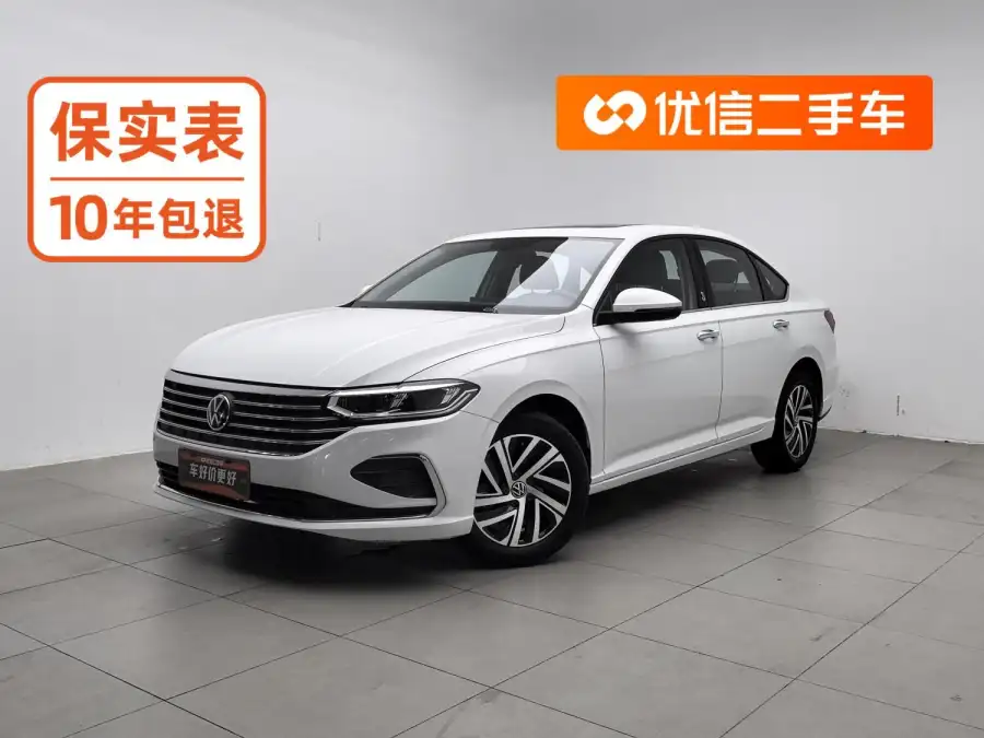 Volkswagen Lavida 1.5L