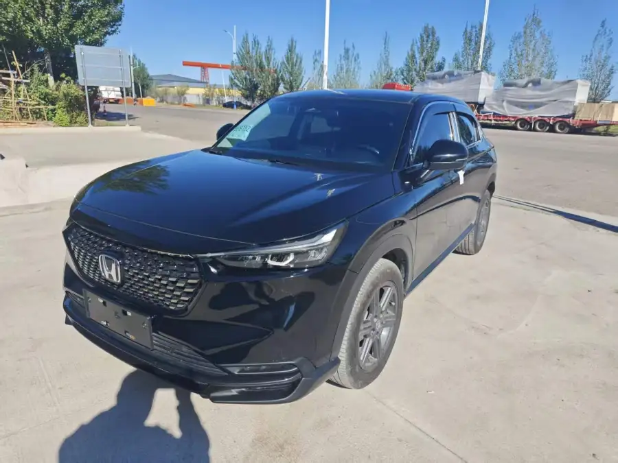 Honda XR-V 1.5L CVT