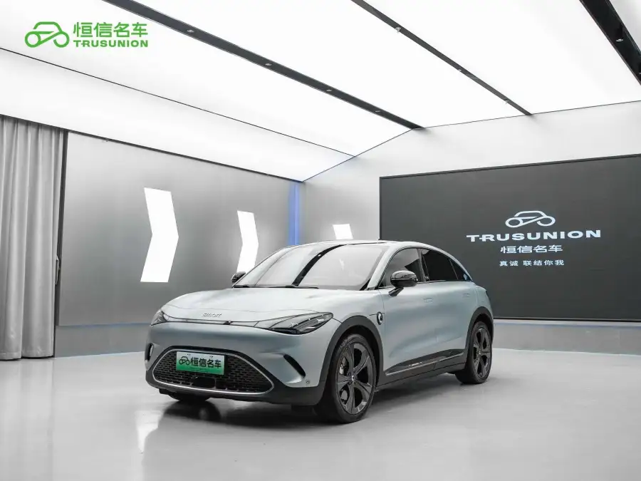 Smart #3 Pulse 4WD