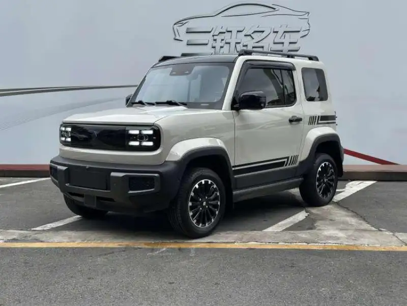 Baojun Yep