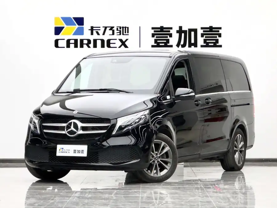 Mercedes-Benz V-Class V 260