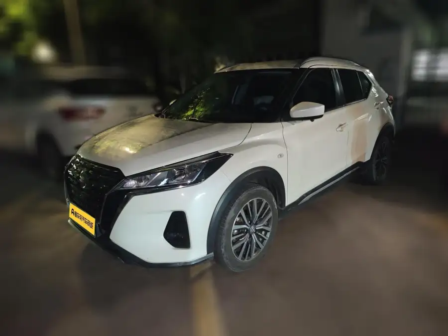 Nissan Kicks 1.5L XL CVT Style