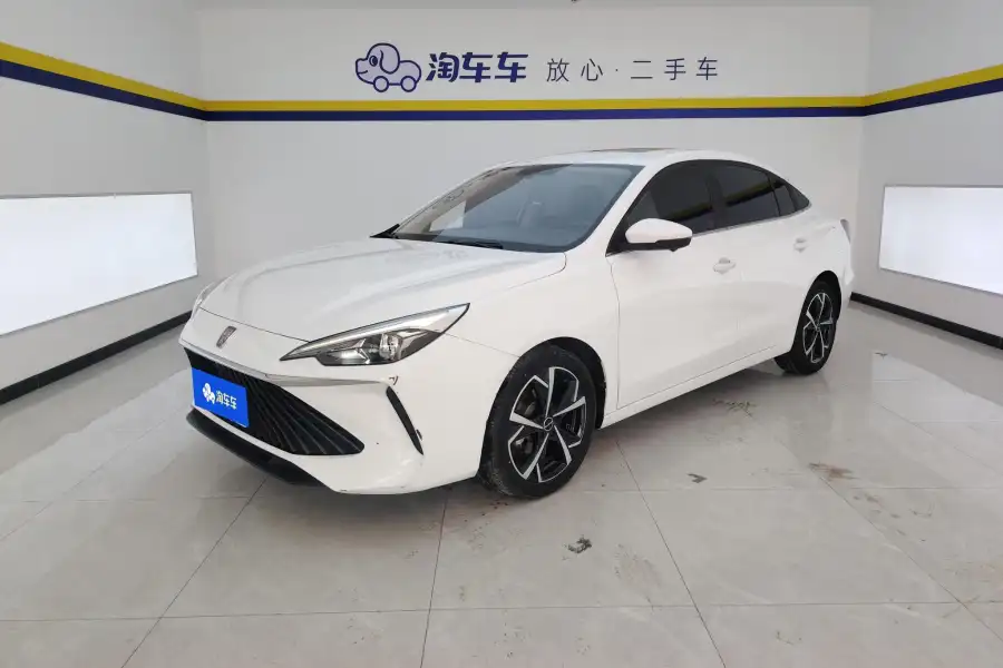 Roewe i5 1.5L CVT