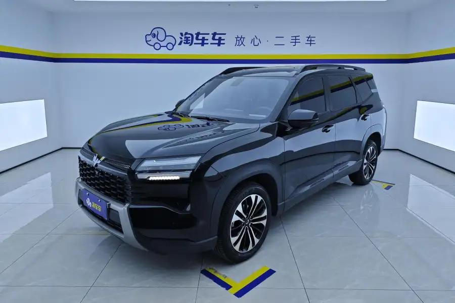 Wuling Starlight 560 1.5T CVT Elite