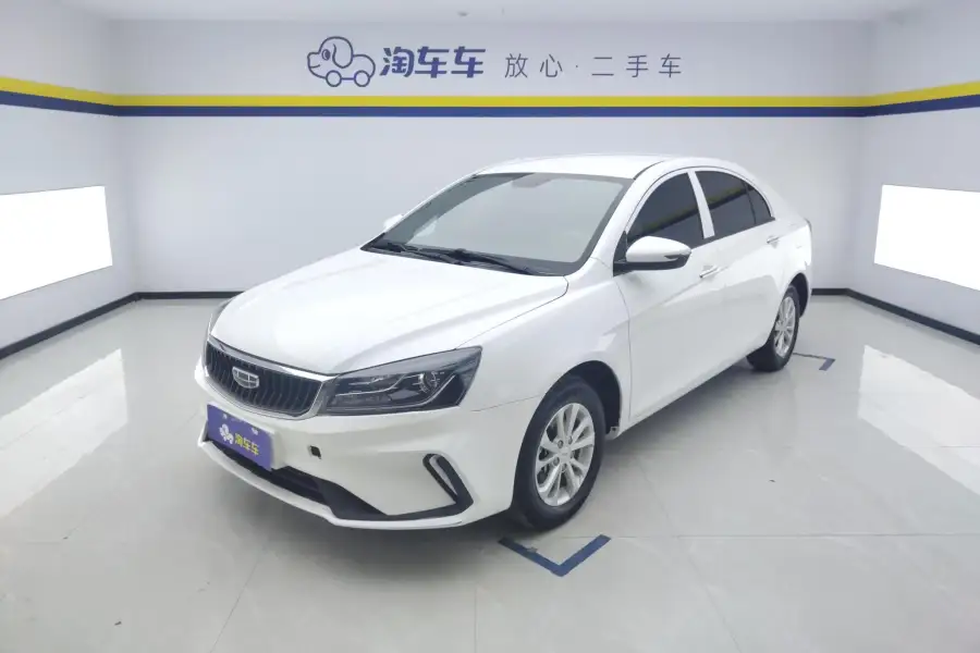 Geely Emgrand UP 1.5L CVT Comfort