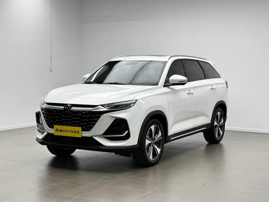 Changan CS75 PRO 1.5T DCT 5 мест