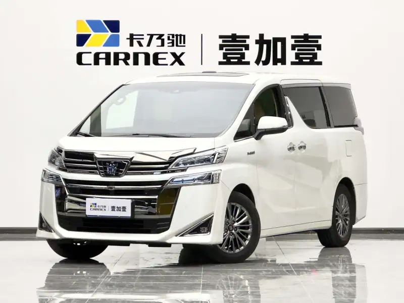 Toyota Vellfire 2.5L HV Premium