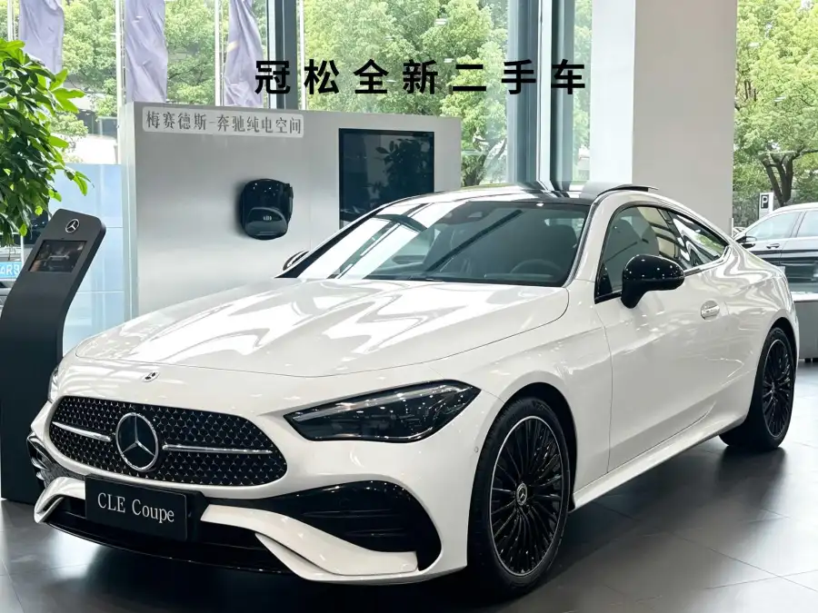 Mercedes-Benz CLE-Class CLE 260