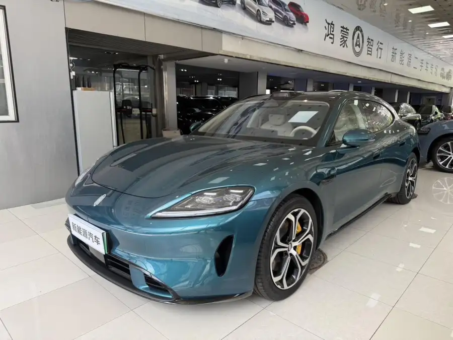 Shangjie Z7T Ultra