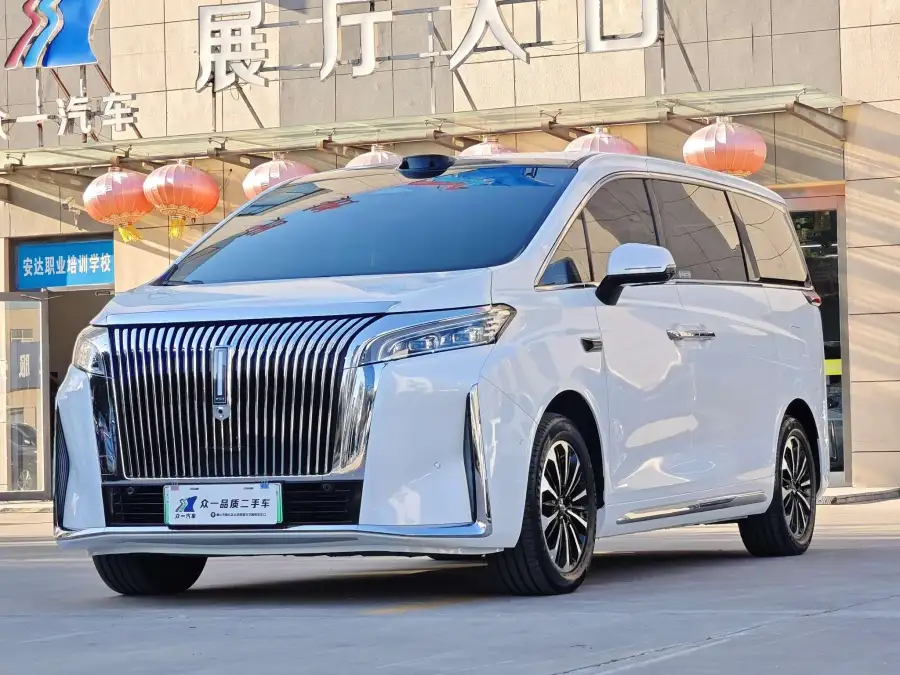 Wey Gaoshan PHEV 4WD 7