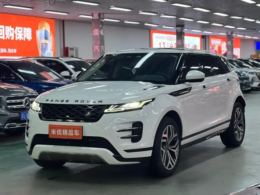 Land Rover Range Rover Evoque L 249PS R-Dynamic HSE