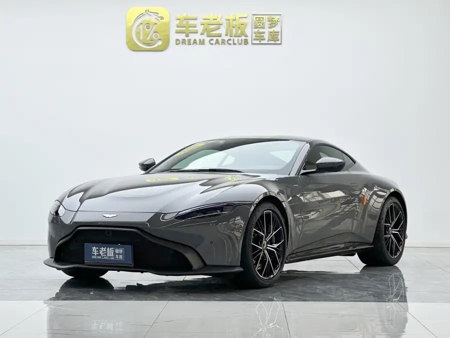 Aston Martin Vantage 4.0T V8 Coupe