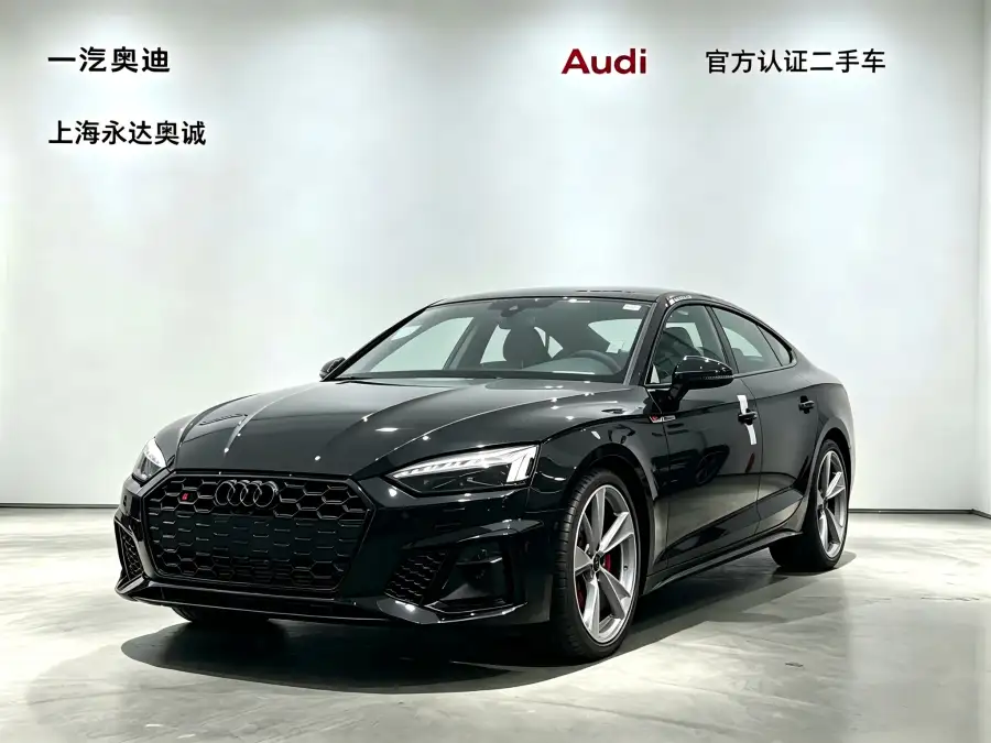 Audi S5 3.0T Sportback