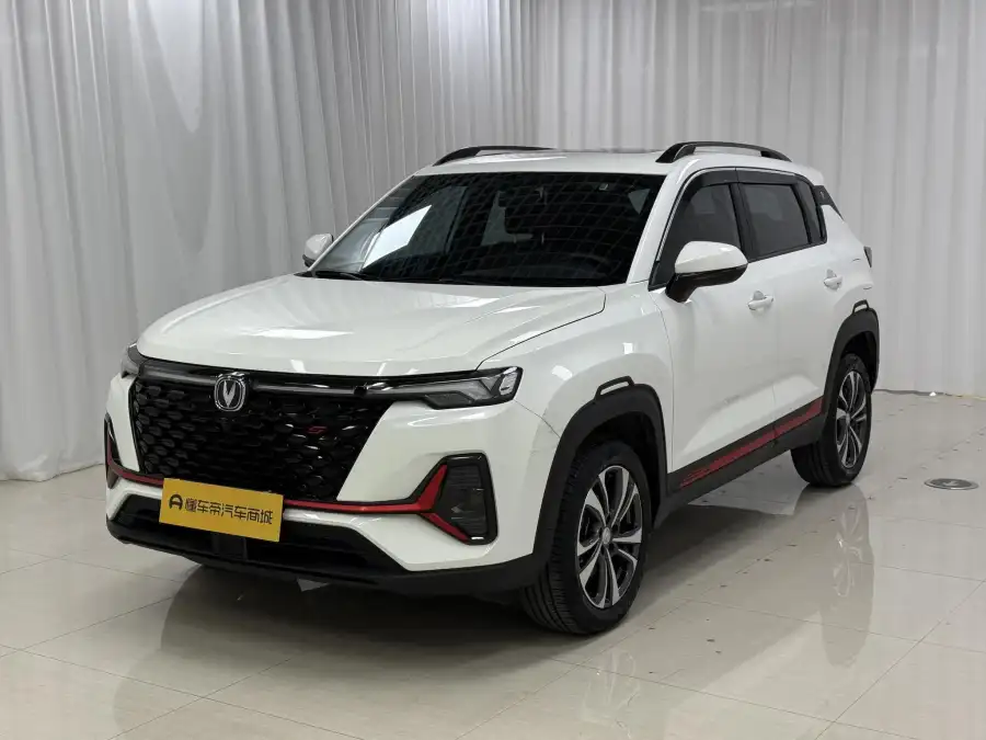 Changan CS35 PLUS NE 1.4T DCT Luxury