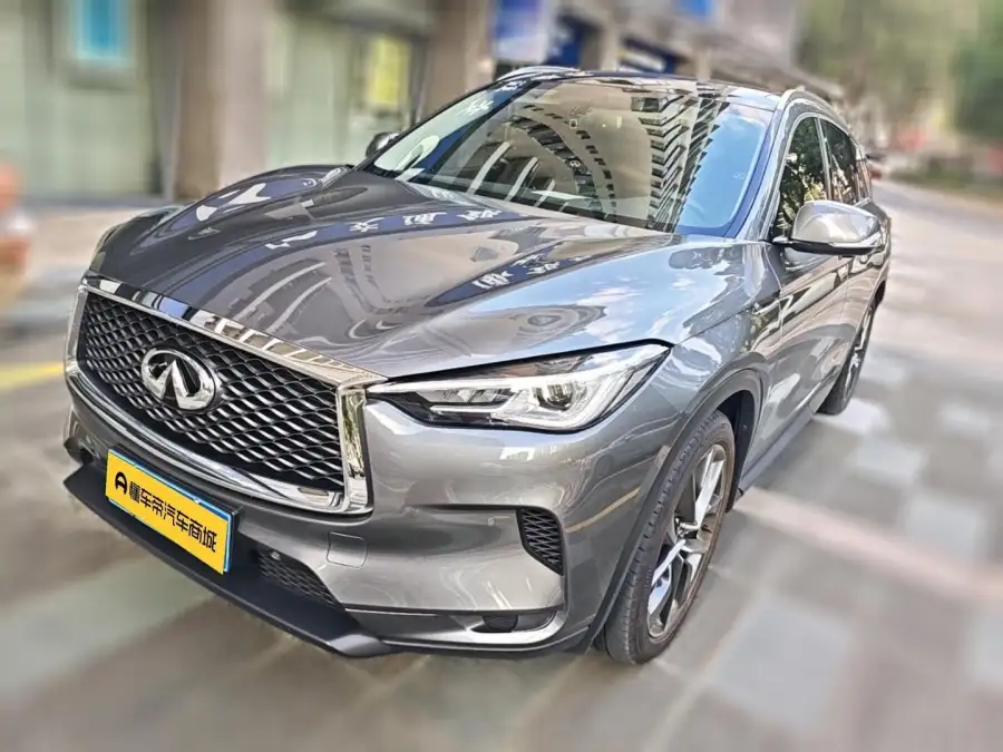 Infiniti QX50 2.0T 2WD