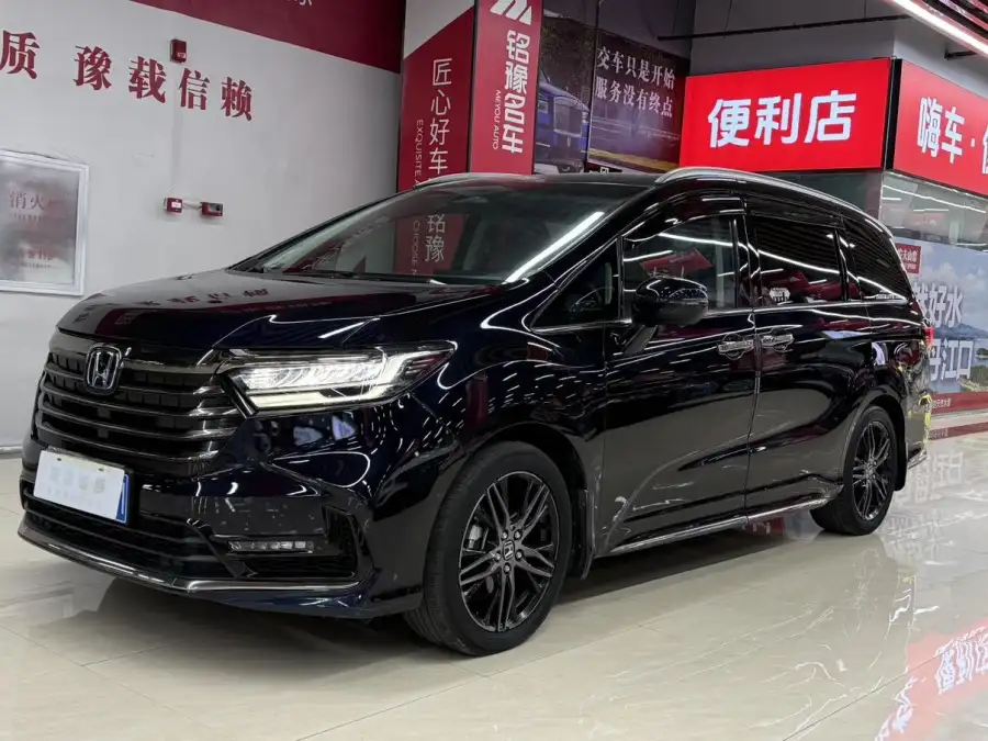 Honda Odyssey 2.0L e:HEV ·