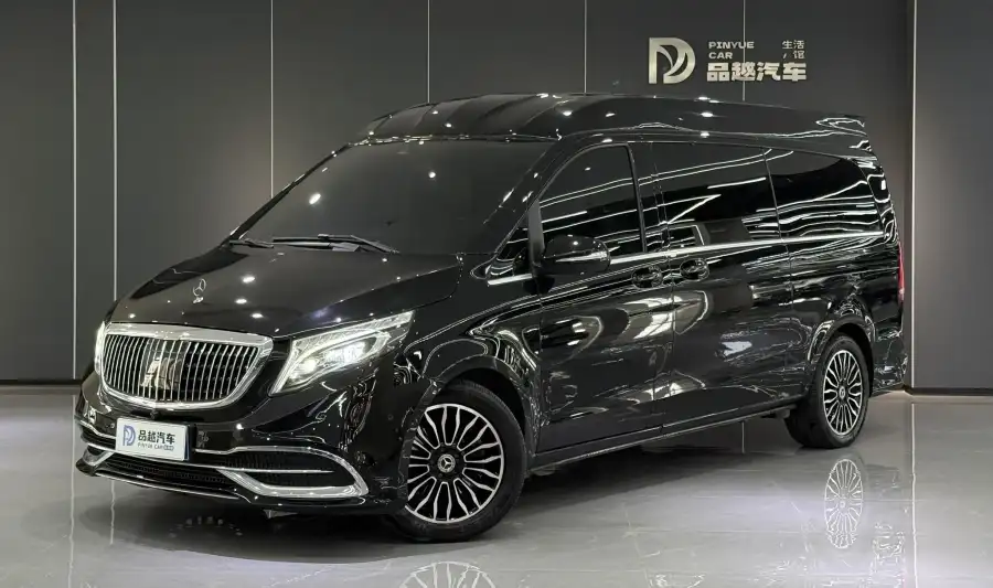 Xiaoao V-Class