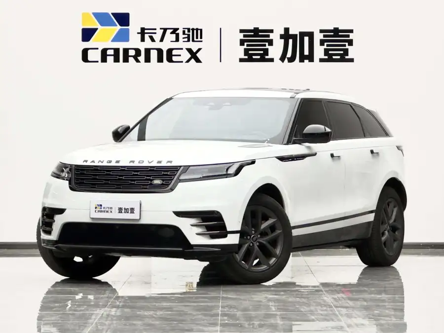 Land Rover Range Rover Velar Dynamic SE