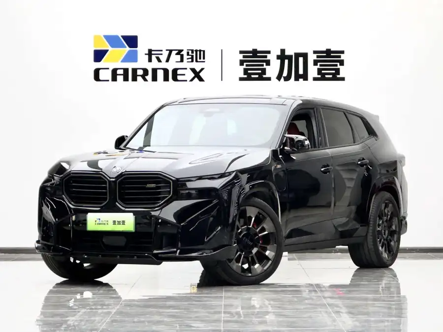 BMW XM 4.4T Standard