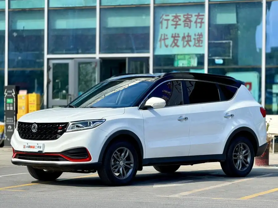Dongfeng Fengon 580 ★ 1.5T Luxury