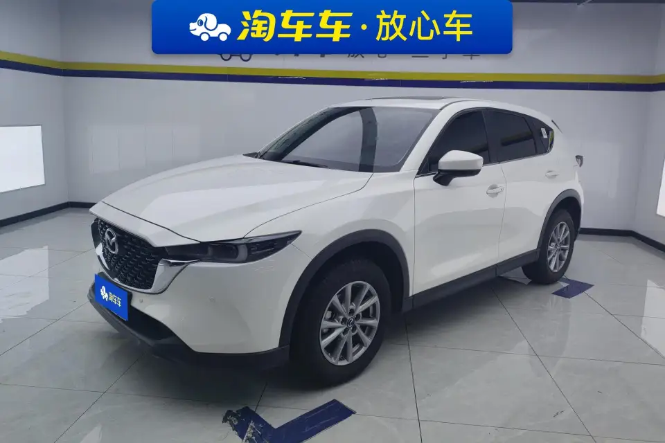 Mazda CX-5 2.0L 2WD