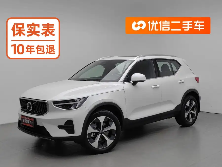 Volvo XC40 B4 4WD Luxury