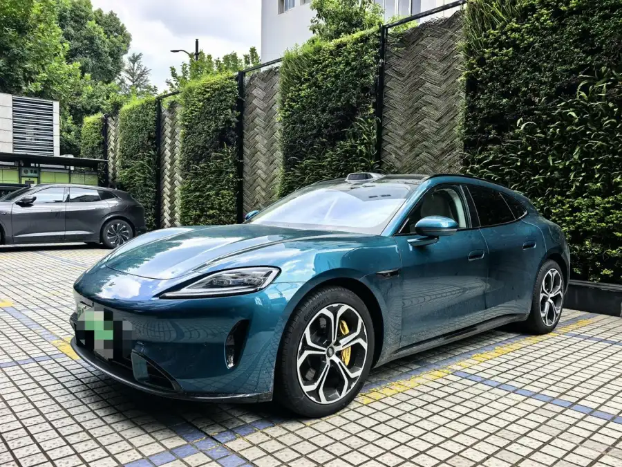Shangjie Z7T Ultra