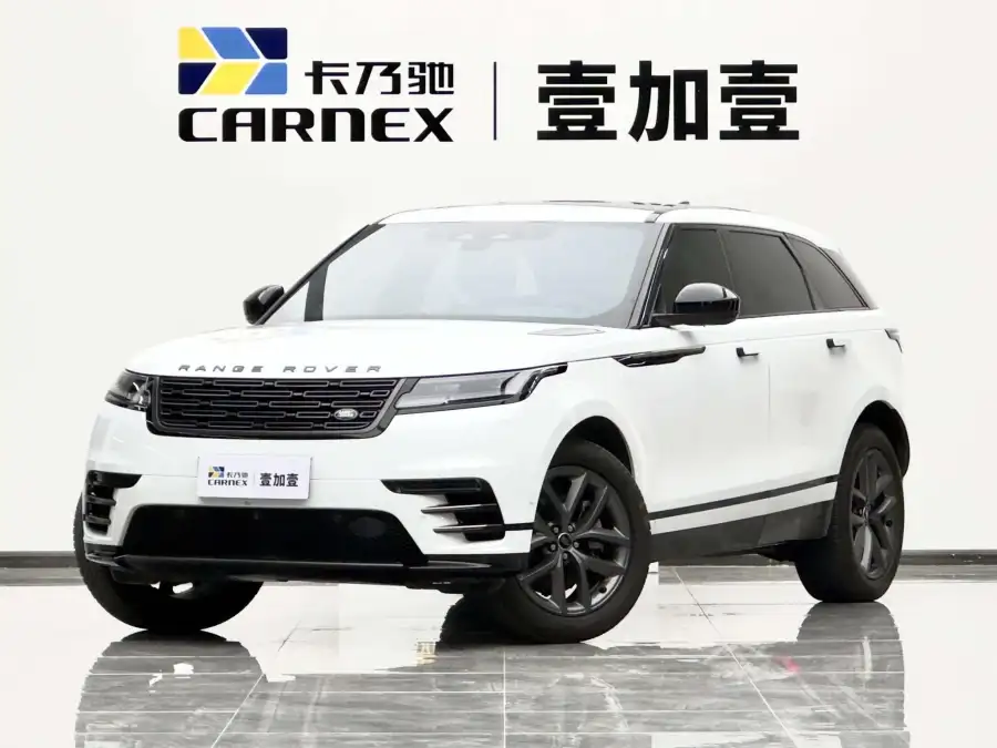 Land Rover Range Rover Velar Dynamic SE