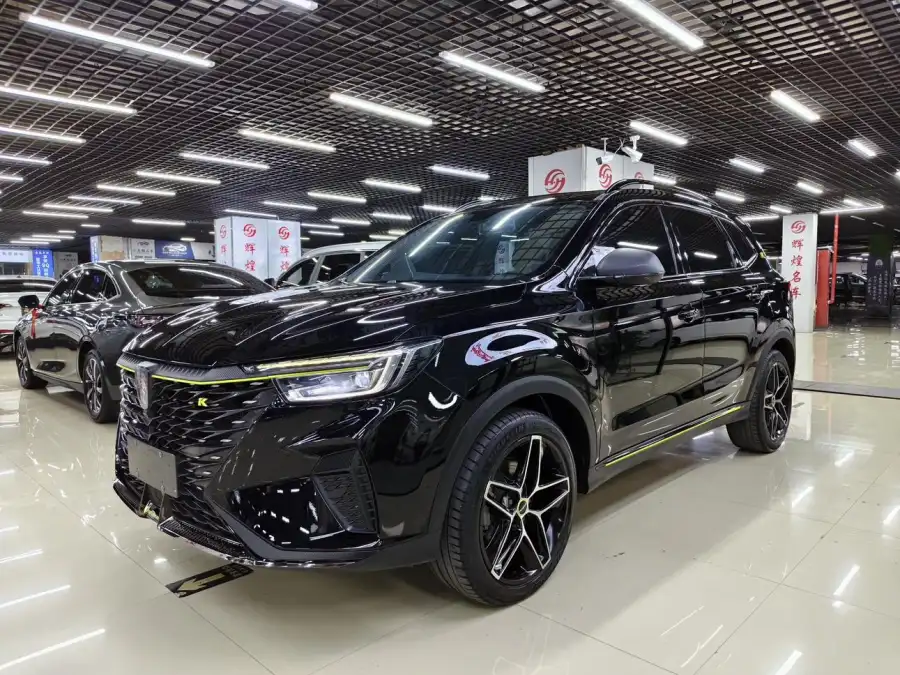 Roewe RX5 PLUS 330TGI Smart