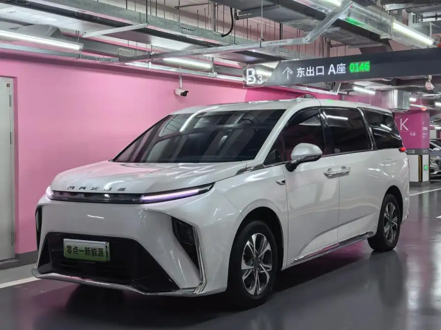 Maxus Mifa 9 EV
