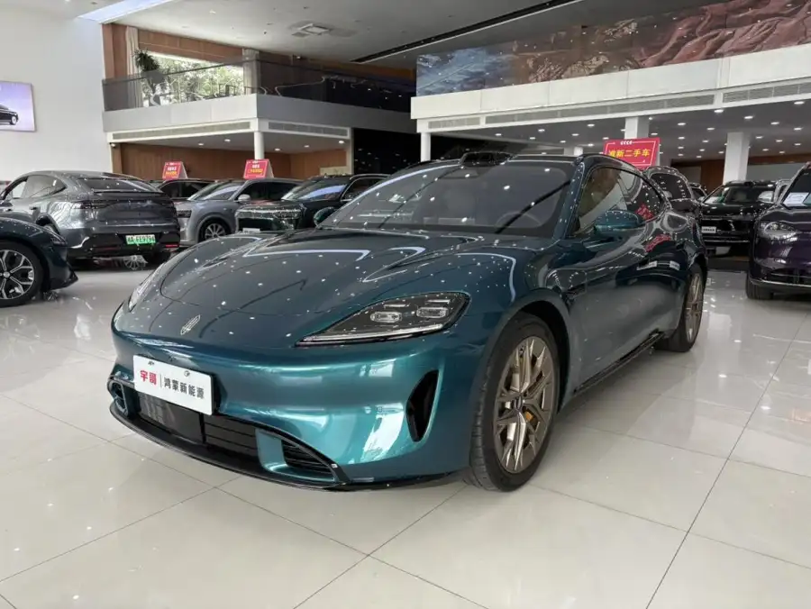 Shangjie Z7T Ultra
