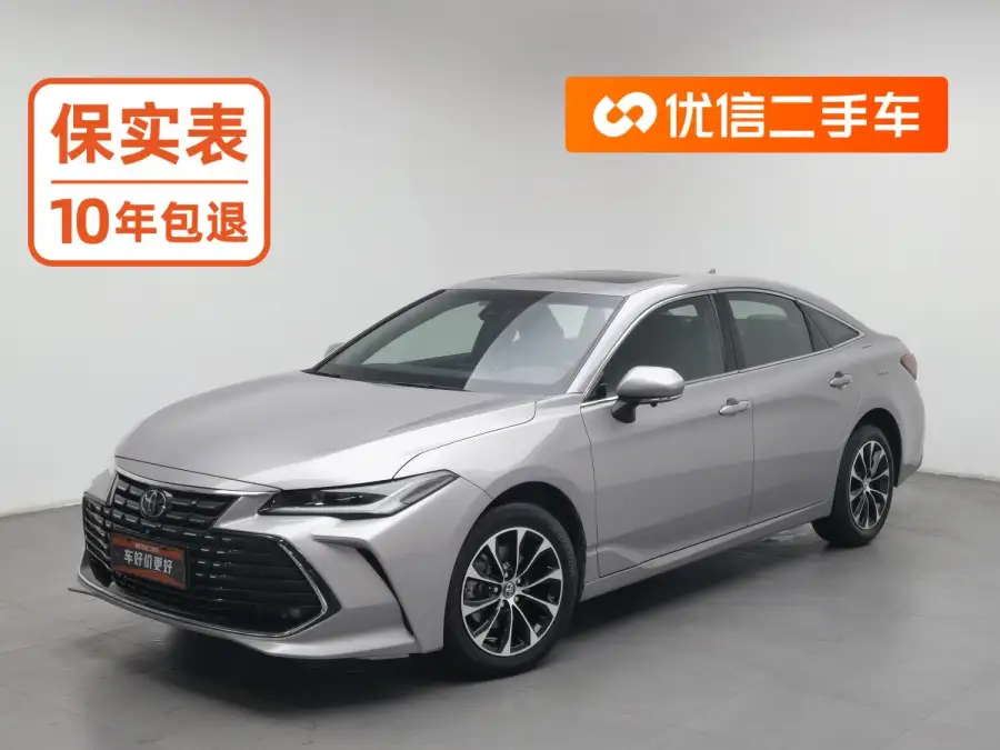 Toyota Avalon 2.0L CVT Base
