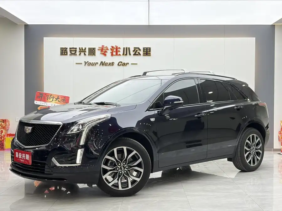 Cadillac XT5 2.0T 4WD Luxury