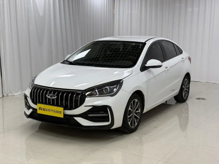 Chery Arrizo 5 1.5L CVT Style