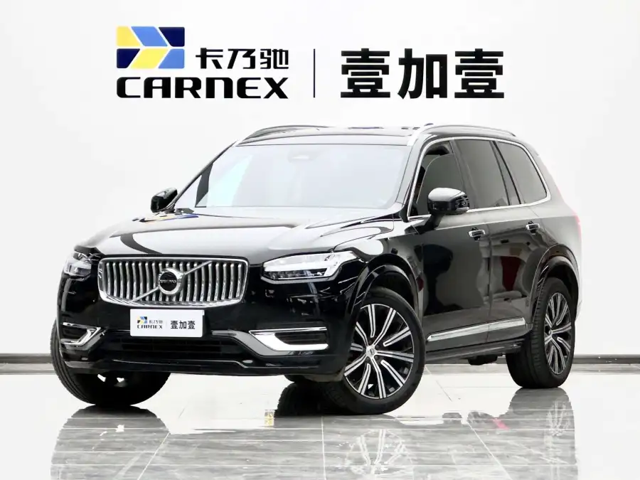 Volvo XC90 B6 Luxury 7 мест