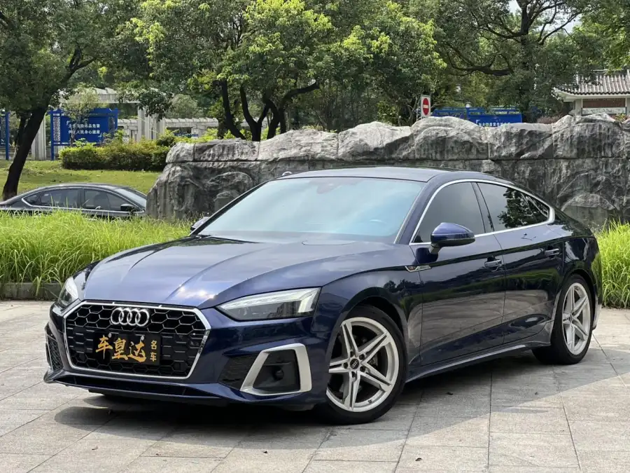 Audi A5 Sportback 40 TFSI