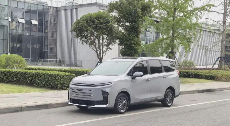 Maxus G50 PHEV