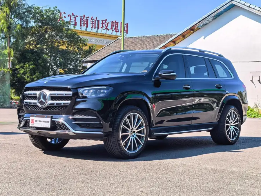 Mercedes-Benz GLS GLS 450 4MATIC Luxury