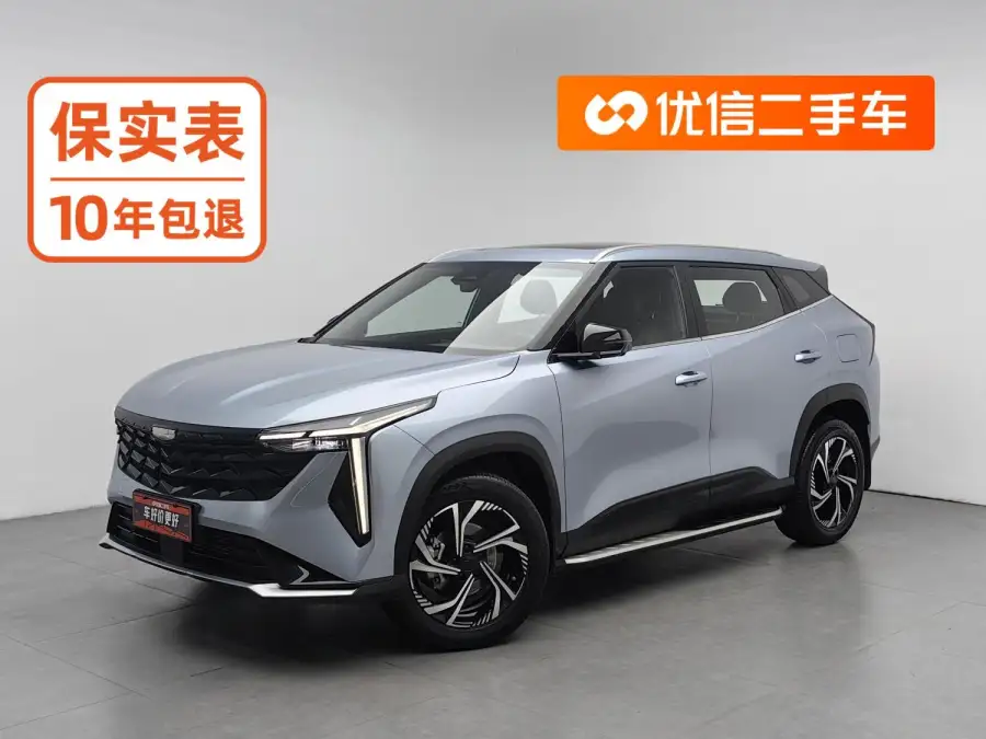 Geely Boyue 1.5TD Smart +