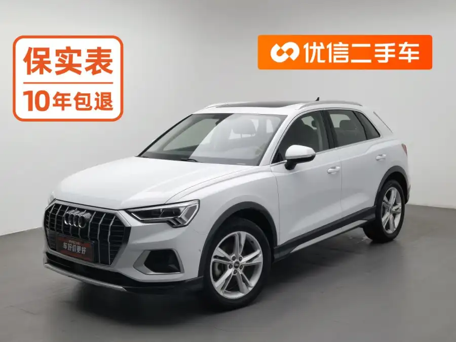 Audi Q3 35 TFSI
