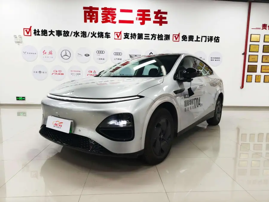 Xpeng G6 625 Max Flagship