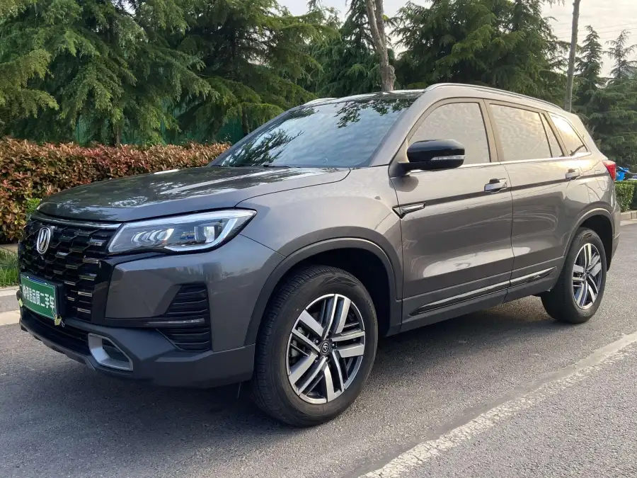 Changan CS75 1.5T DCT Luxury